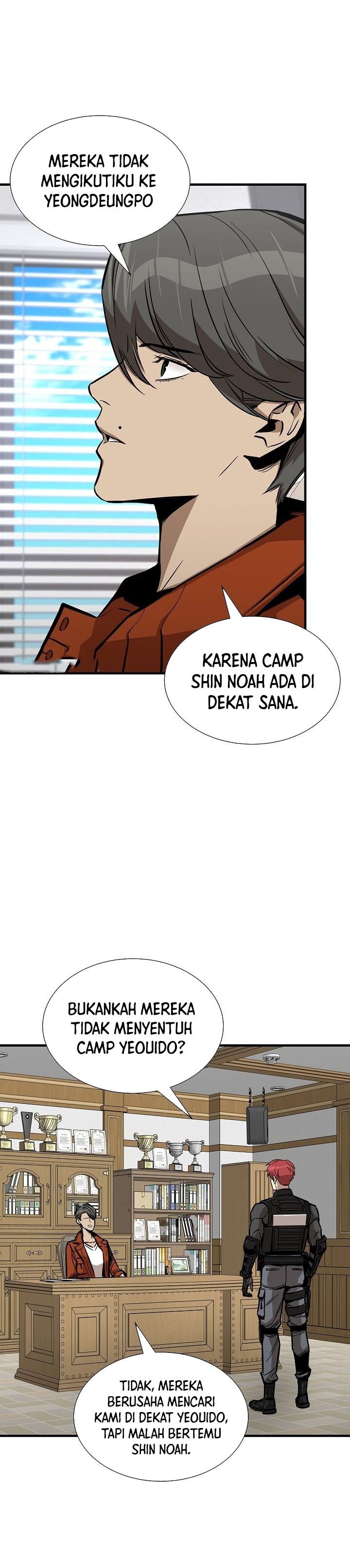 Return Survival Chapter 118 Gambar 25