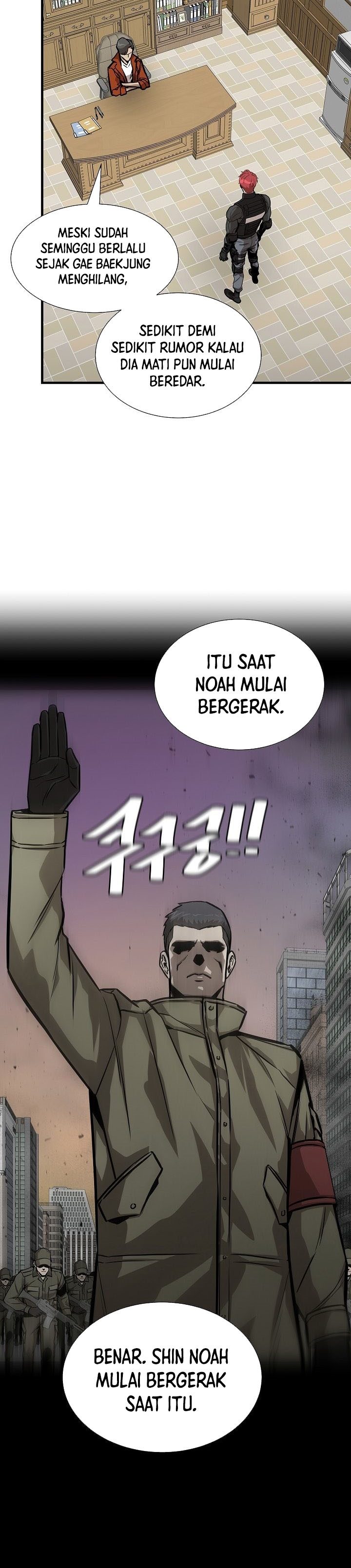 Return Survival Chapter 118 Gambar 29