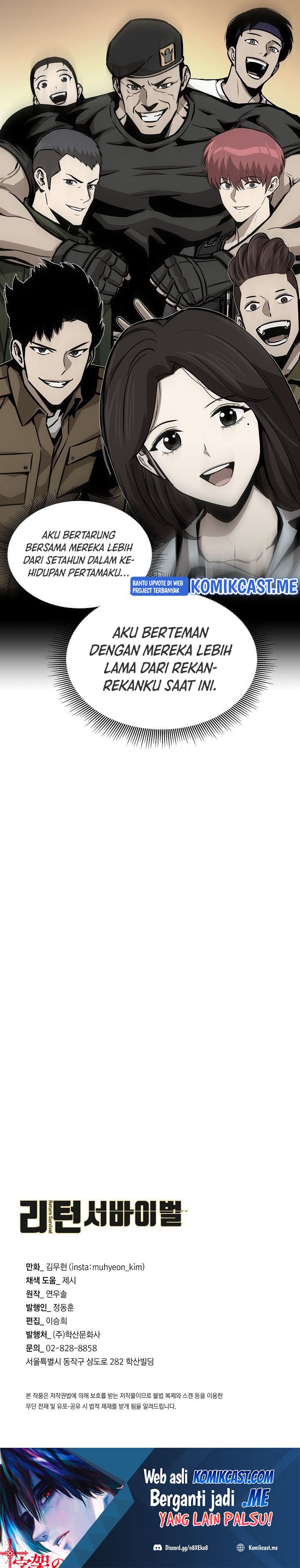 Return Survival Chapter 118 Gambar 34