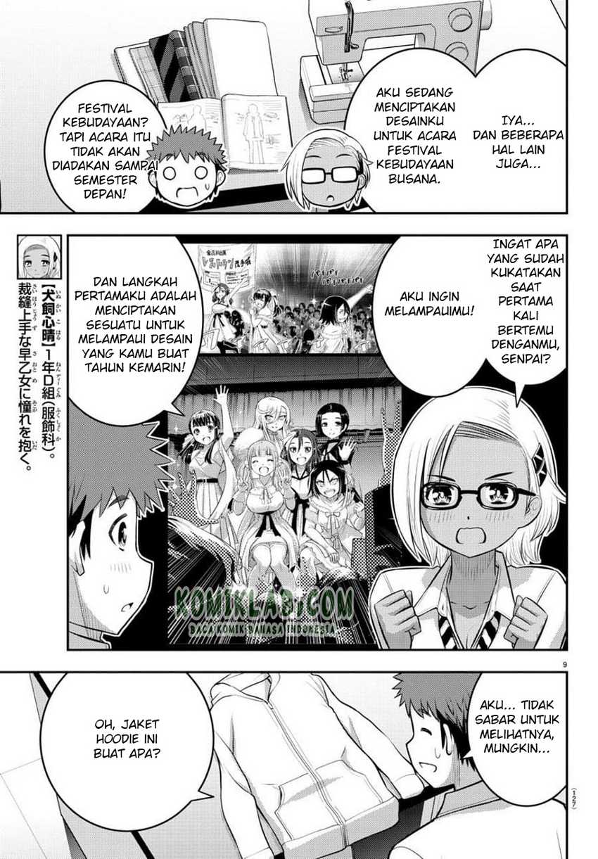 Yankee JK Kuzuhana-chan Chapter 104 Gambar 12