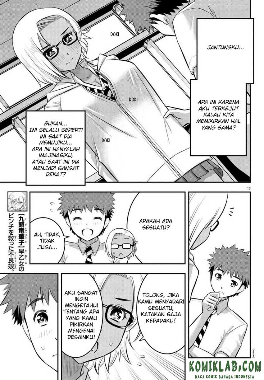 Yankee JK Kuzuhana-chan Chapter 104 Gambar 16