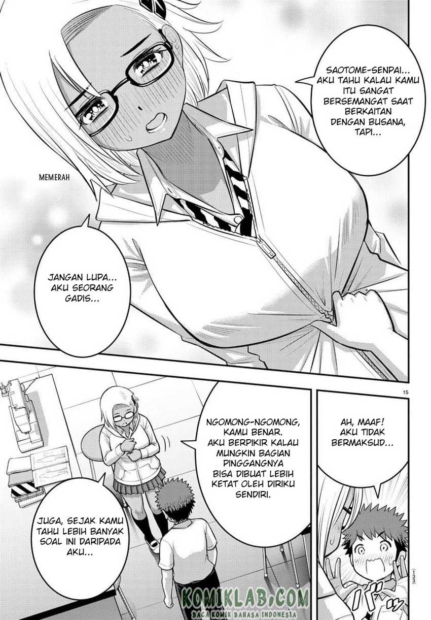 Yankee JK Kuzuhana-chan Chapter 104 Gambar 18