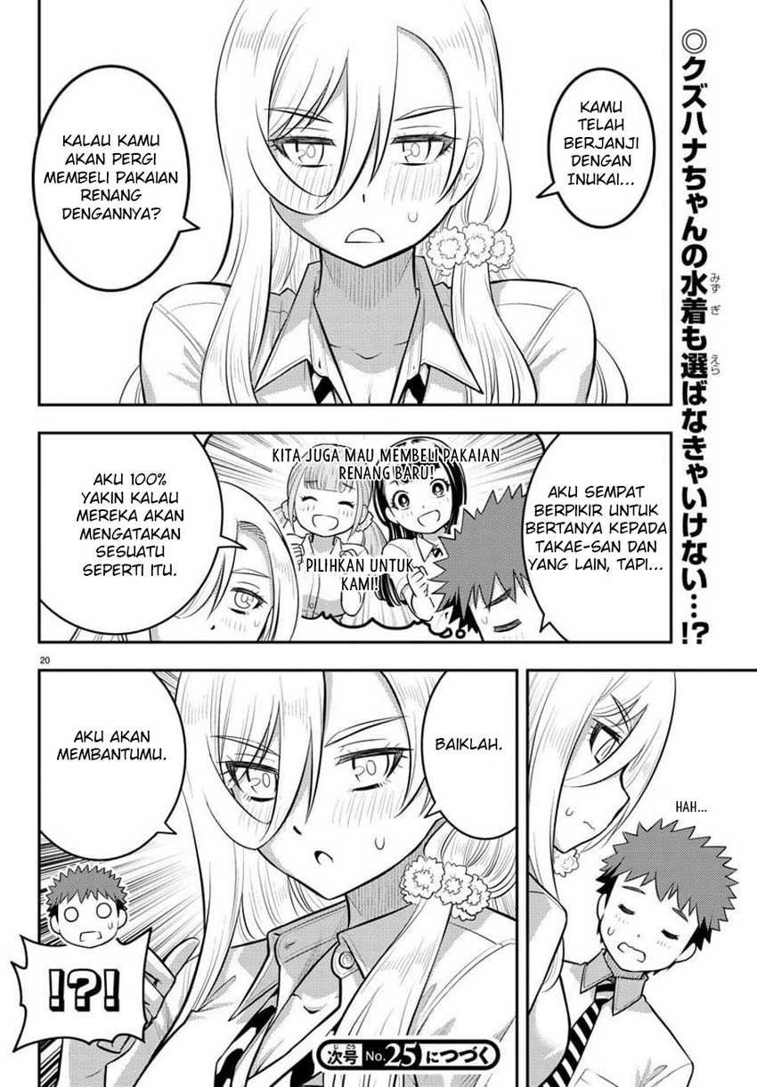 Yankee JK Kuzuhana-chan Chapter 104 Gambar 23