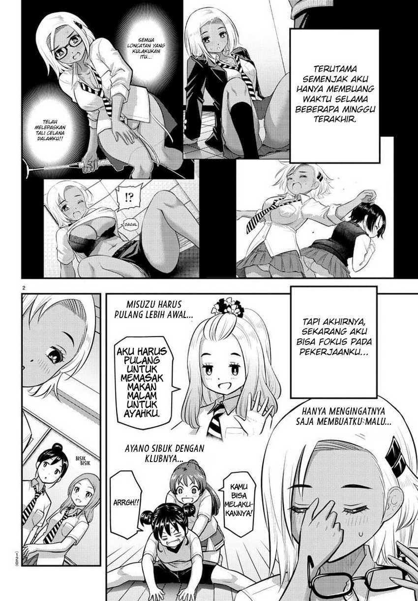 Yankee JK Kuzuhana-chan Chapter 104 Gambar 5