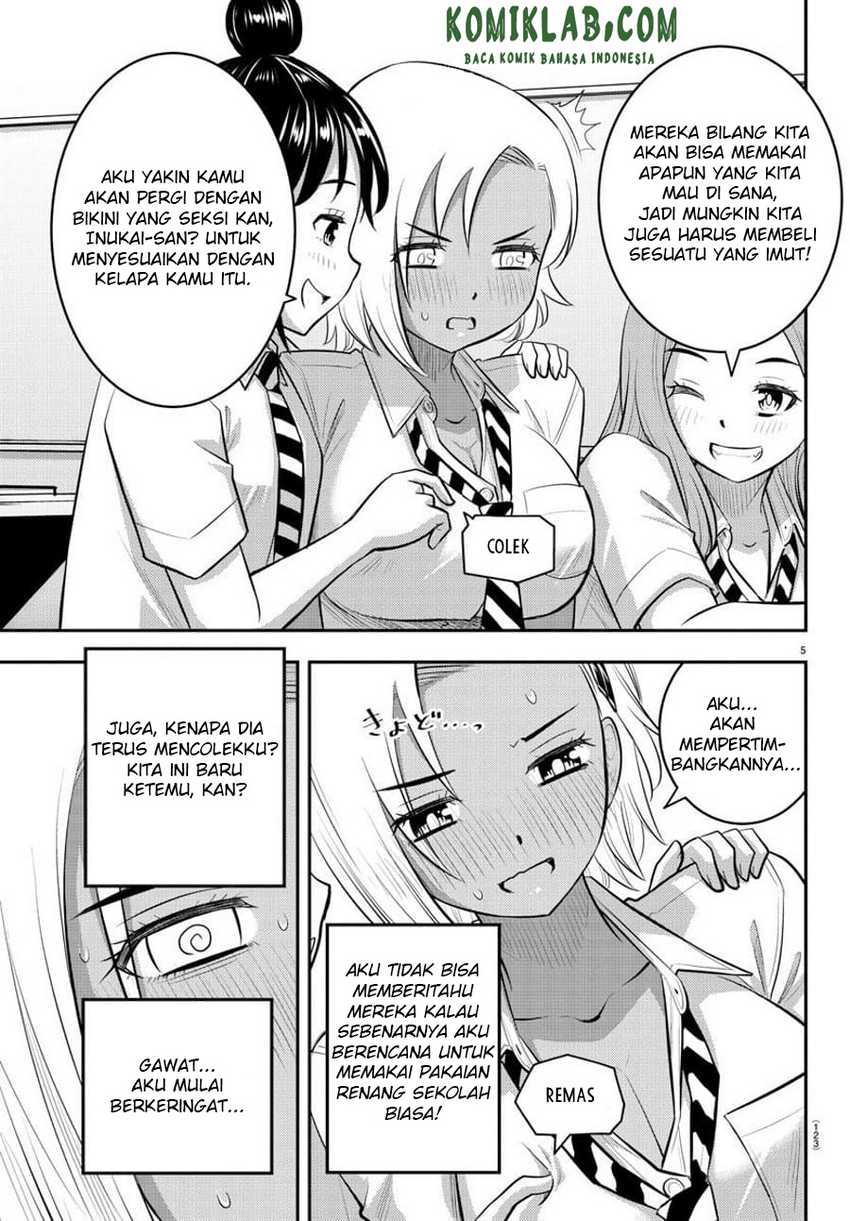 Yankee JK Kuzuhana-chan Chapter 104 Gambar 8