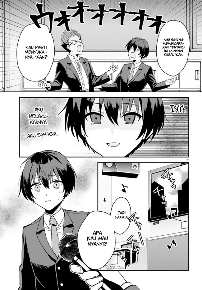 Ore no Iinazuke ni Natta Jimiko, Ie de wa Kawaii Shika Nai!  Chapter 6 Gambar 10