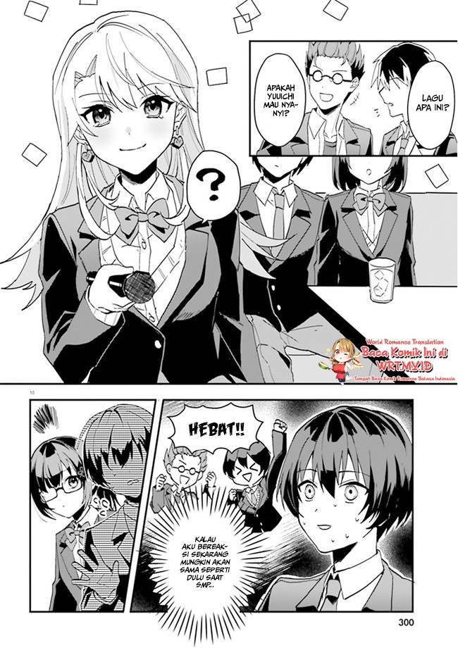 Ore no Iinazuke ni Natta Jimiko, Ie de wa Kawaii Shika Nai!  Chapter 6 Gambar 11
