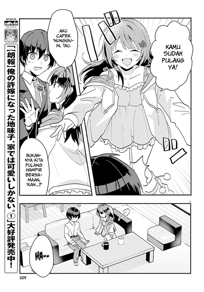 Ore no Iinazuke ni Natta Jimiko, Ie de wa Kawaii Shika Nai! Chapter 6 Gambar 20