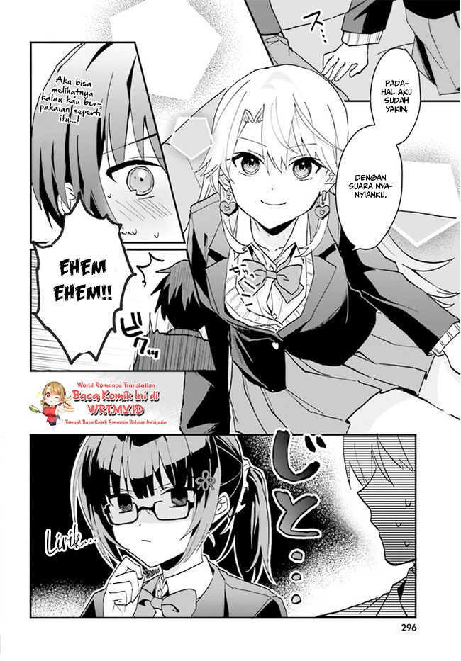 Ore no Iinazuke ni Natta Jimiko, Ie de wa Kawaii Shika Nai!  Chapter 6 Gambar 7