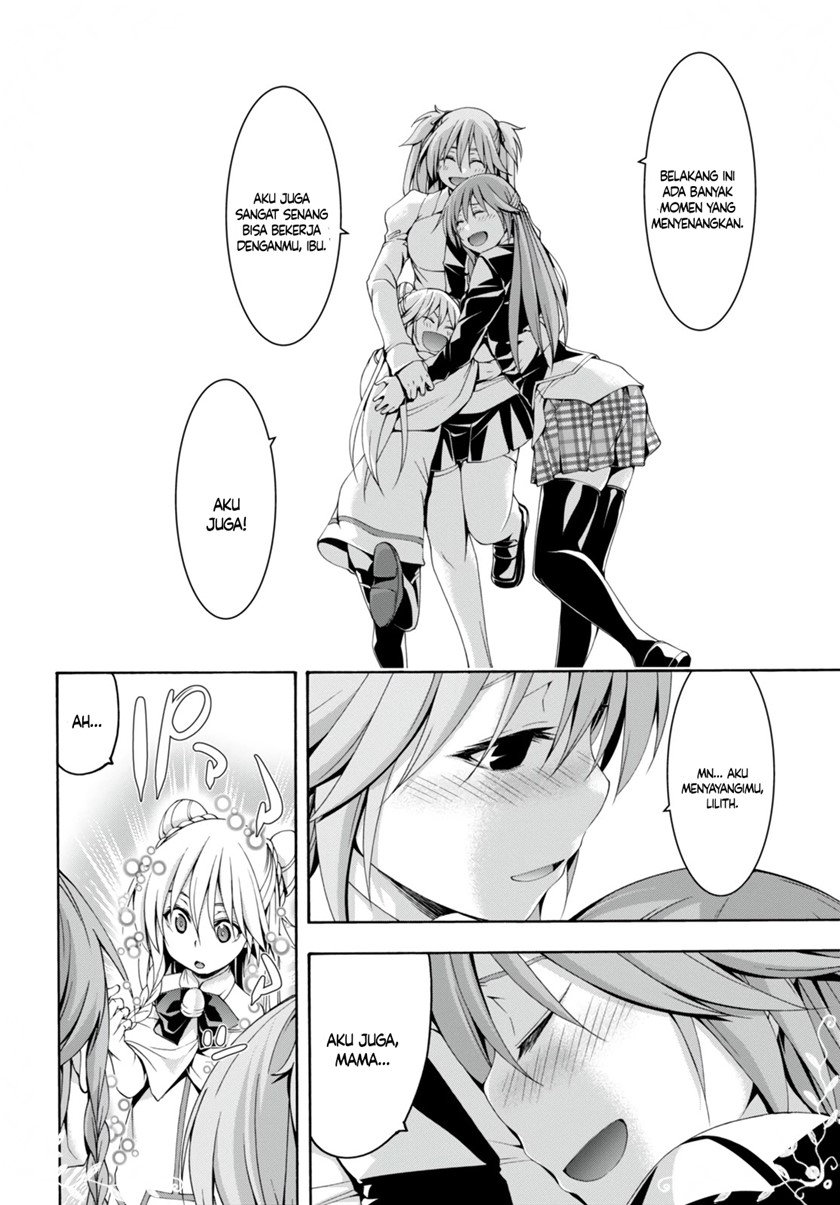 Trinity Seven Chapter 134 Gambar 17