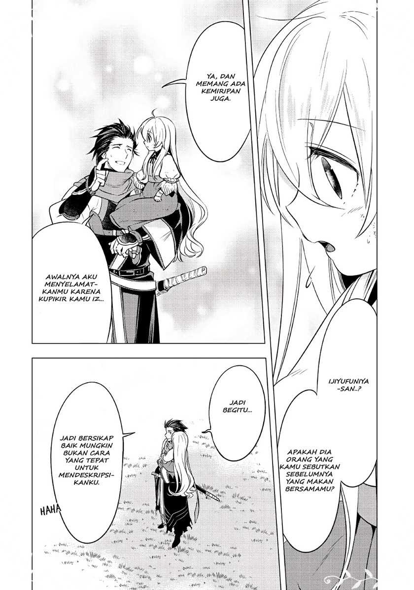 Tensei-saki wa Moumoku Youjo deshita: Zense no Kioku to Mahou wo Tayori ni Ikinobimasu Chapter 3 Gambar 17