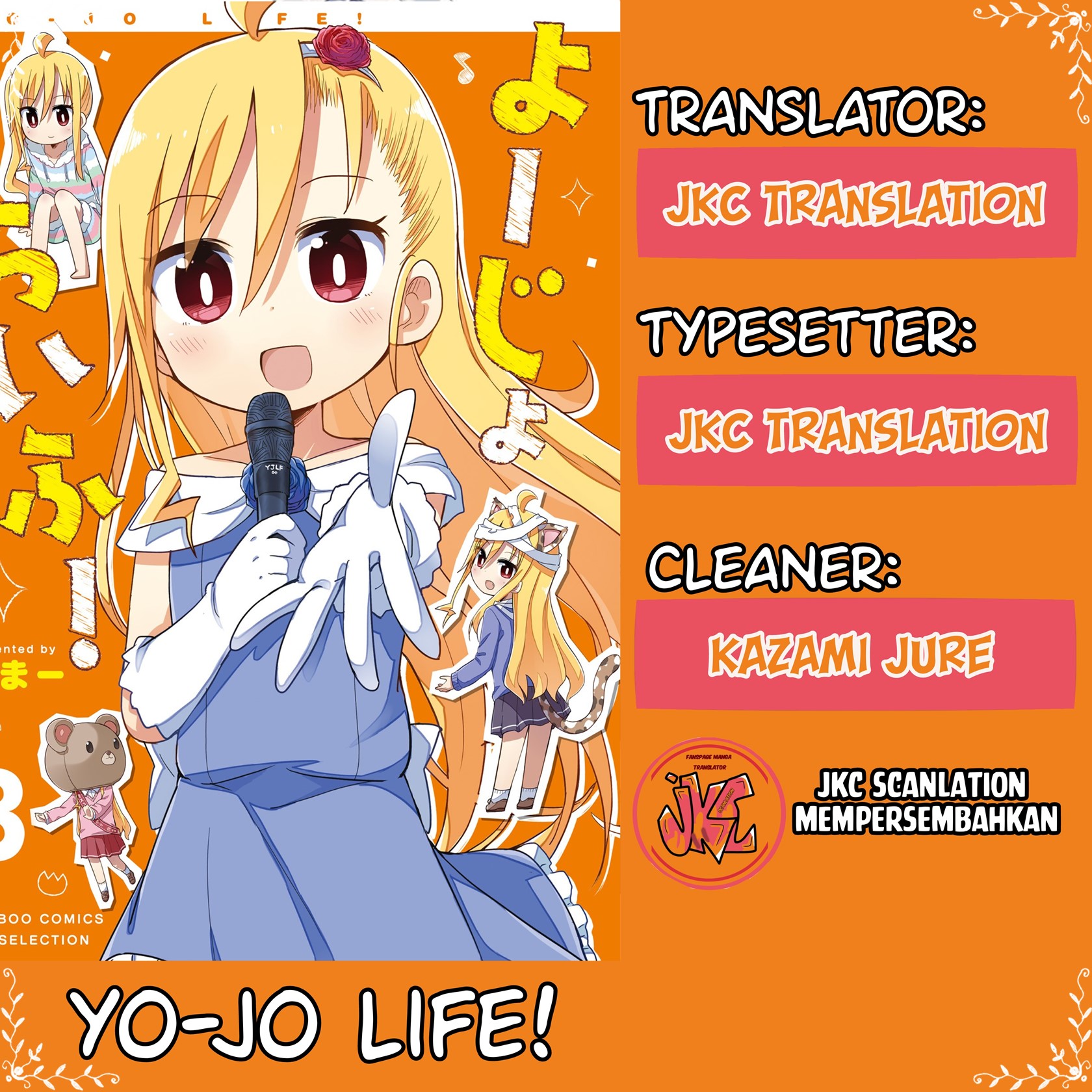 Baca Komik Yo-Jo Life! Chapter 41 Gambar 1