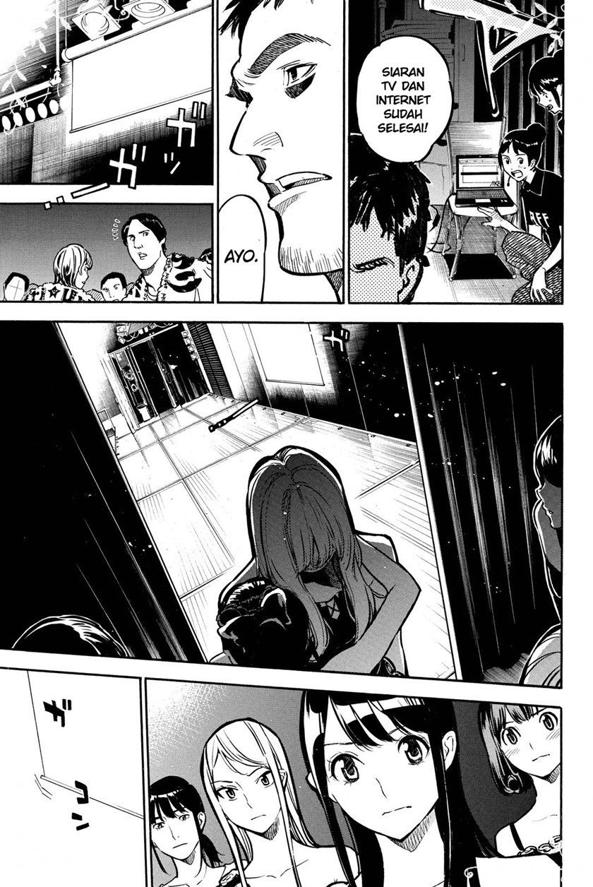 AKB49 Chapter 260 Gambar 16