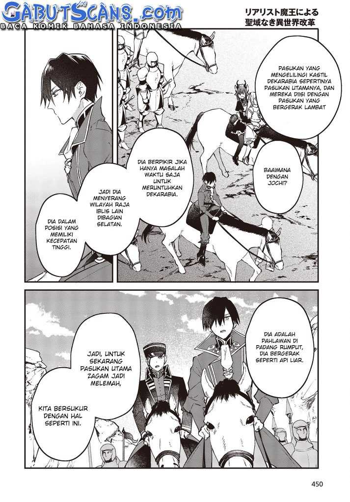 Realist Maou Niyoru Seiiki Naki Isekai Kaikaku Chapter 39 Gambar 10