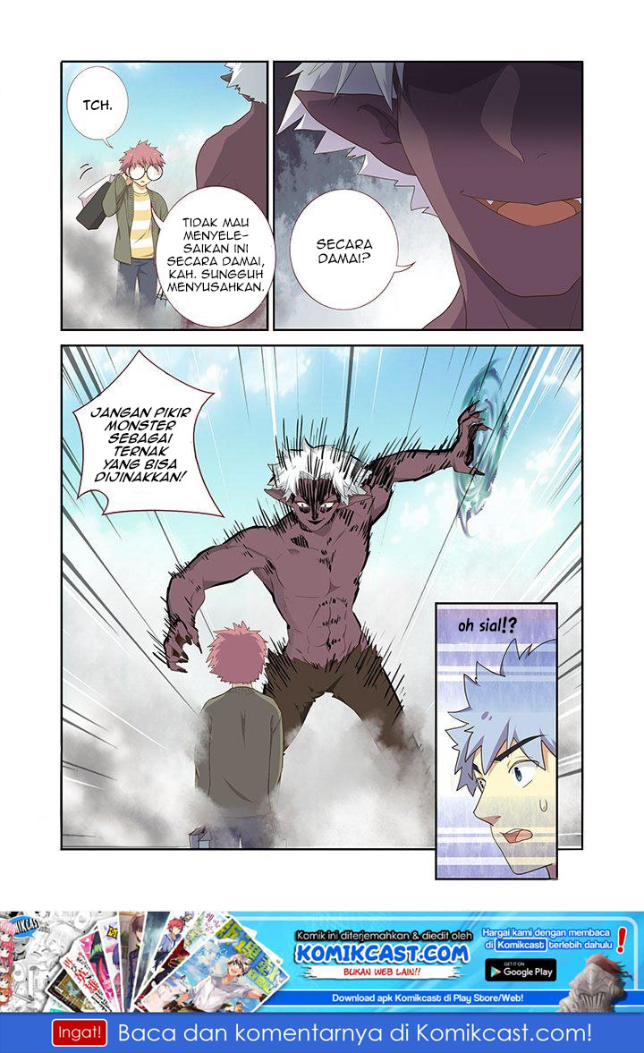 Baca Manhua Yaoguai Mingdan Chapter 225 Gambar 2