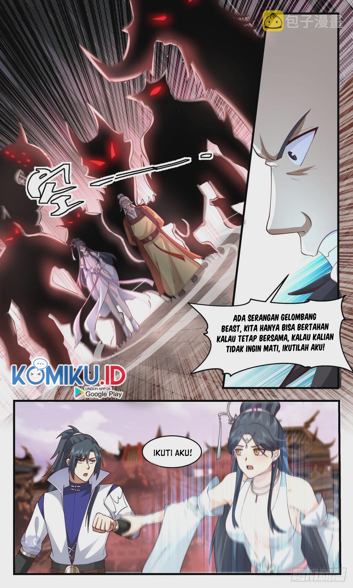 Martial Peak Part 2 Chapter 2636 Gambar 13