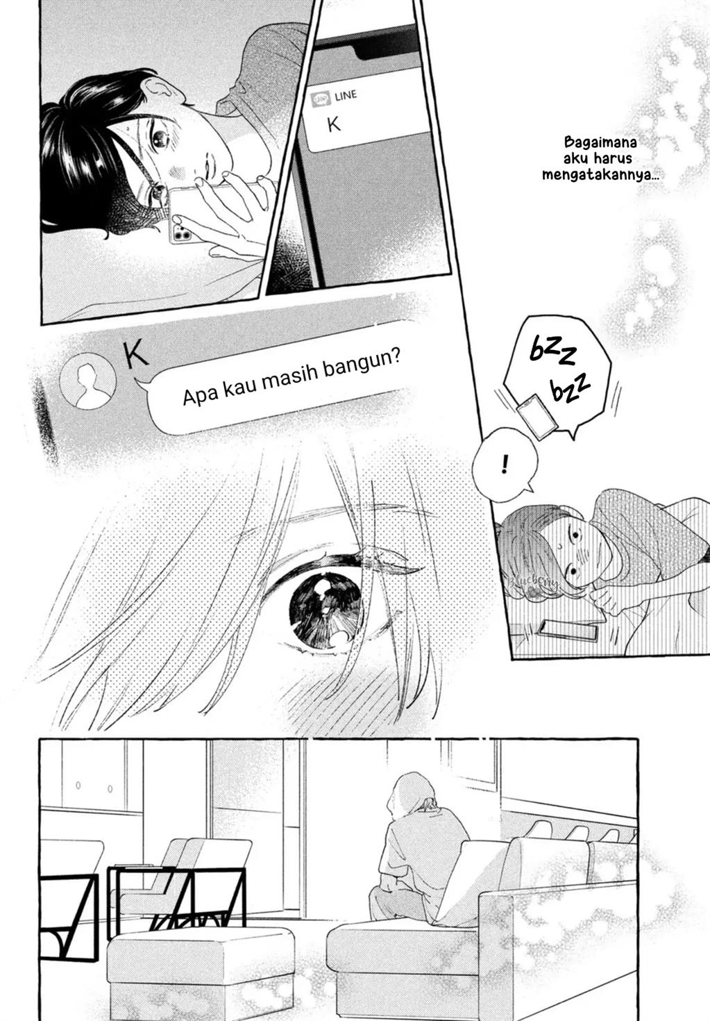 Uruwashi no Yoi no Tsuki Chapter 19 Gambar 5