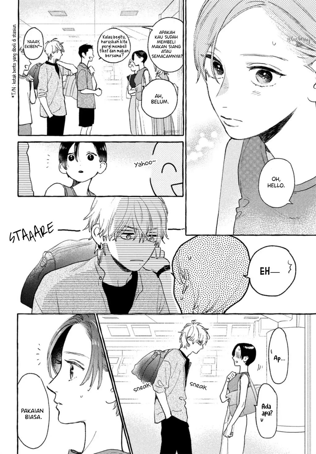 Uruwashi no Yoi no Tsuki Chapter 18 Gambar 11