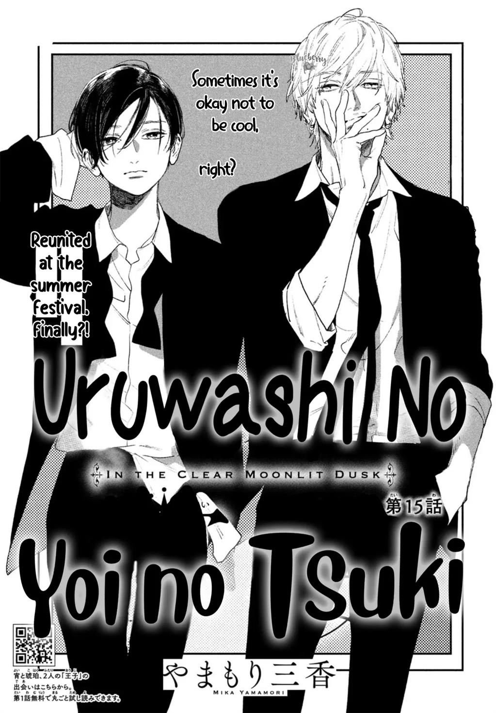 Baca Manga Uruwashi no Yoi no Tsuki Chapter 15 Gambar 2