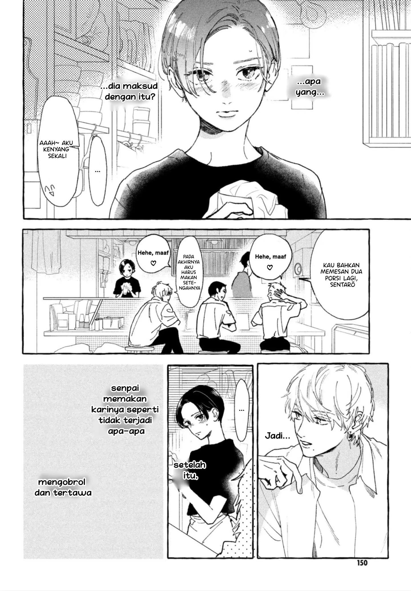 Uruwashi no Yoi no Tsuki Chapter 13 Gambar 4