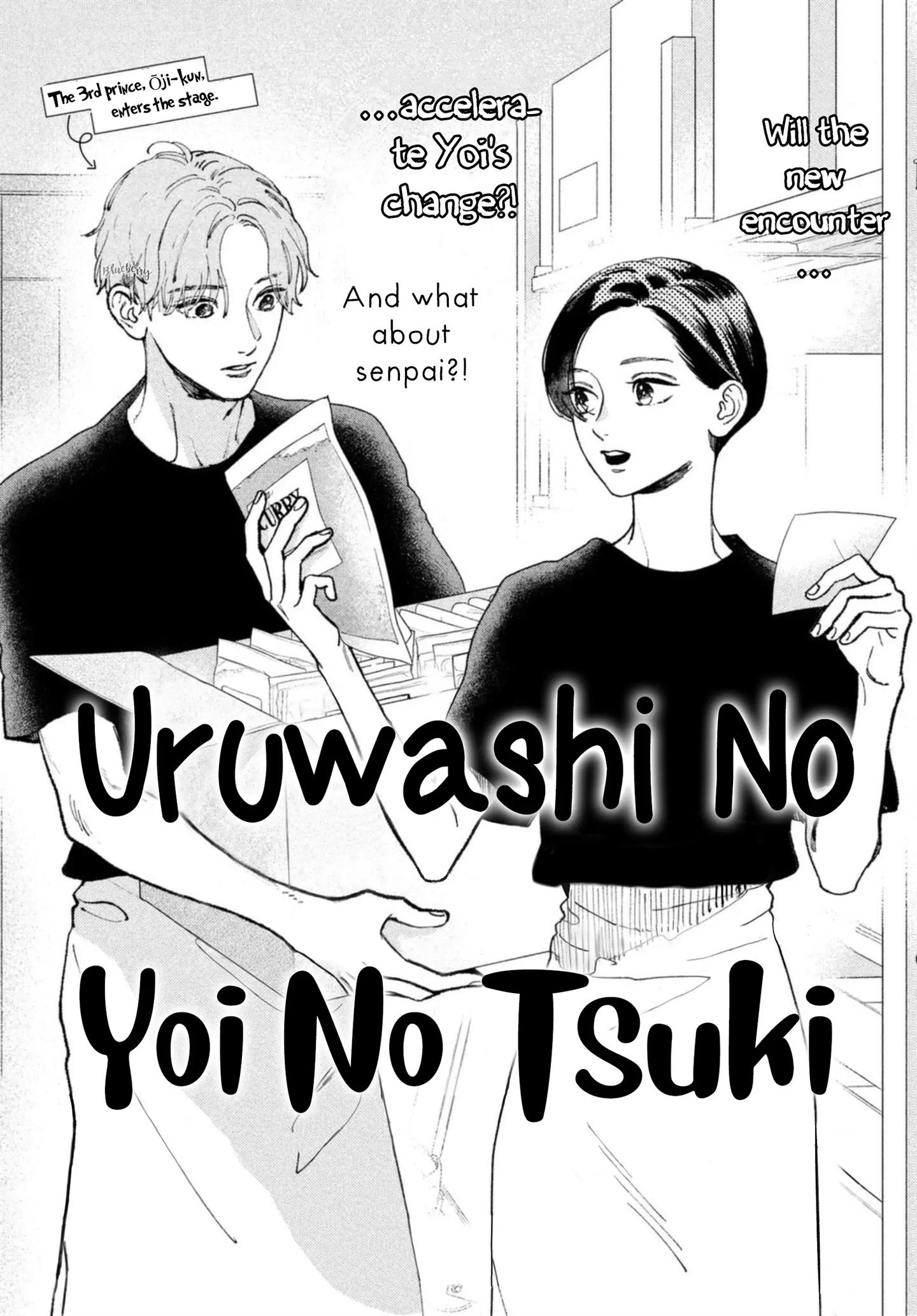 Baca Manga Uruwashi no Yoi no Tsuki Chapter 11.5 Gambar 2