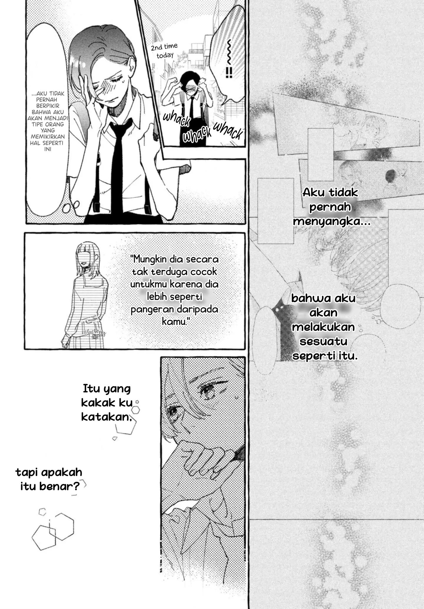 Uruwashi no Yoi no Tsuki Chapter 10 Gambar 21