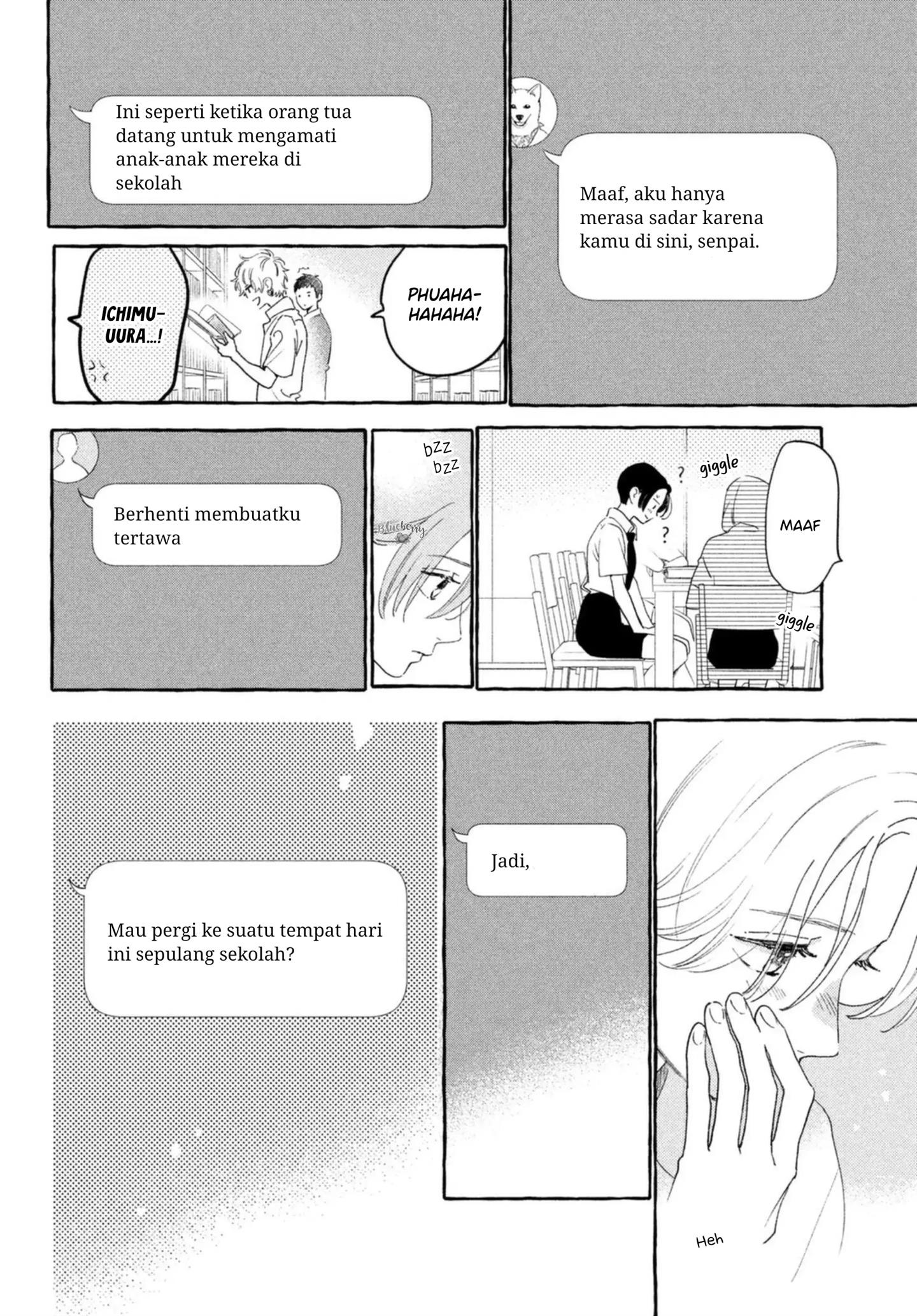 Uruwashi no Yoi no Tsuki Chapter 10 Gambar 33