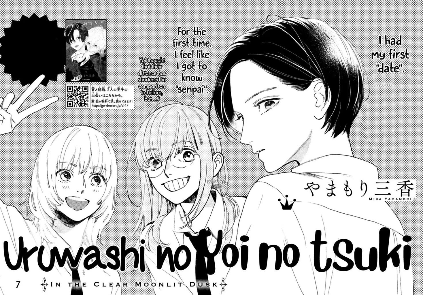 Baca Manga Uruwashi no Yoi no Tsuki Chapter 7 Gambar 2