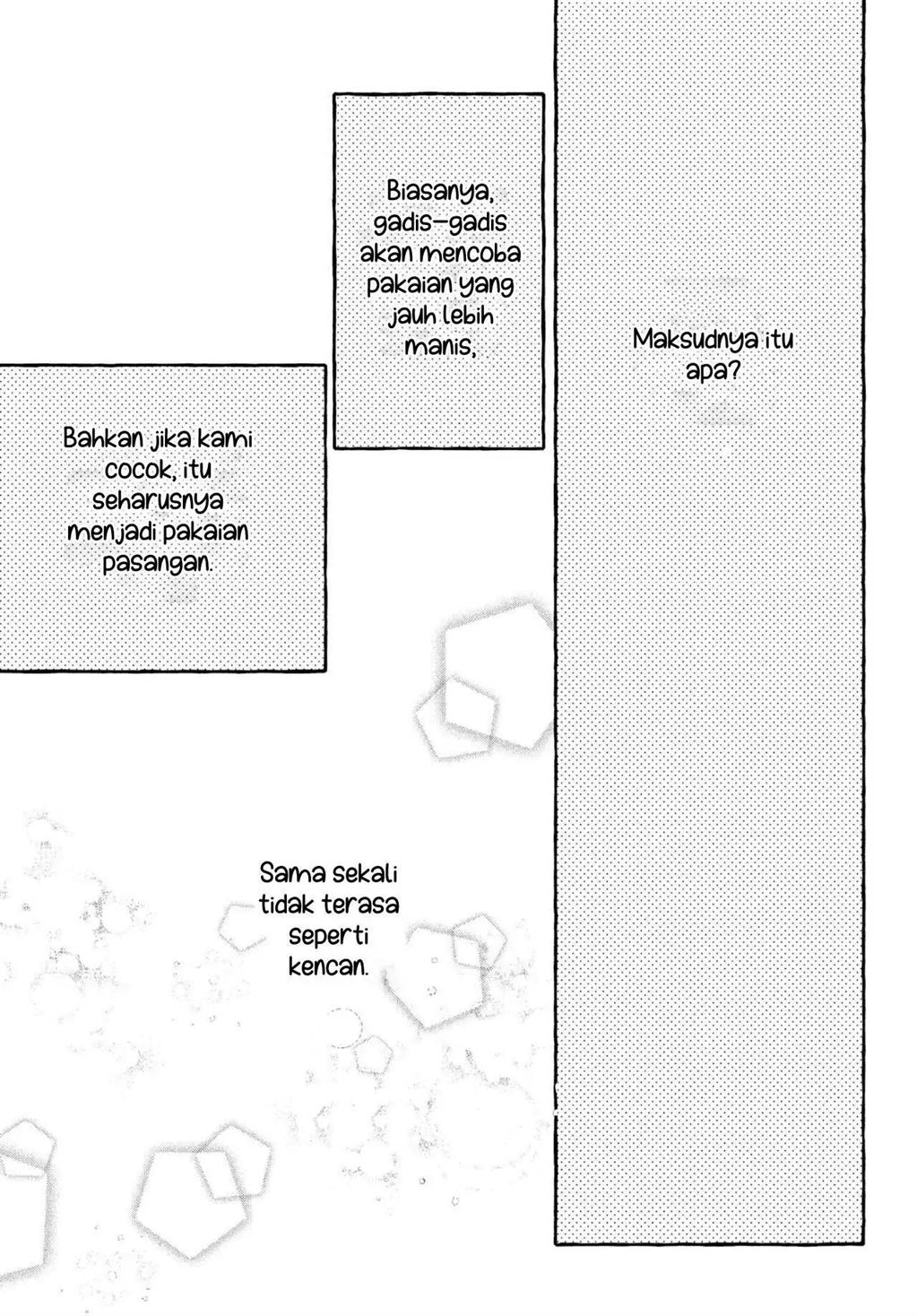Uruwashi no Yoi no Tsuki Chapter 6 Gambar 16