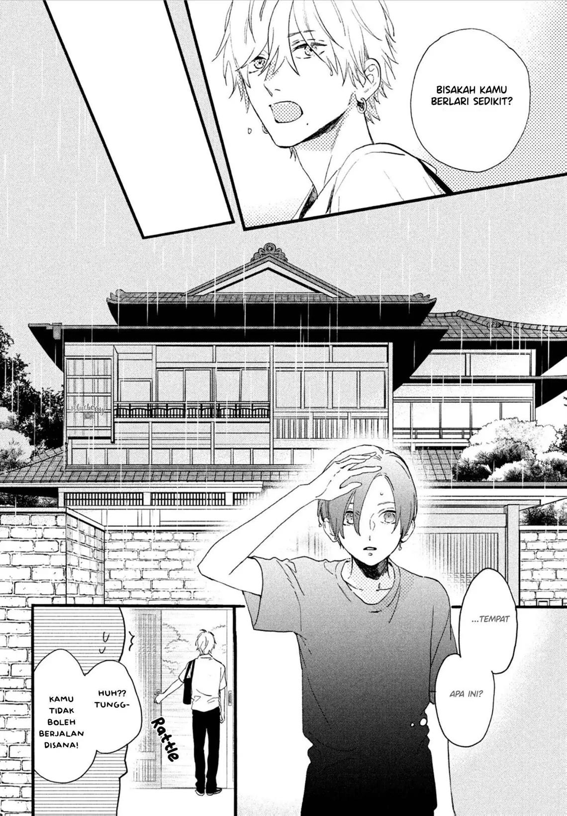 Uruwashi no Yoi no Tsuki Chapter 3 Gambar 19
