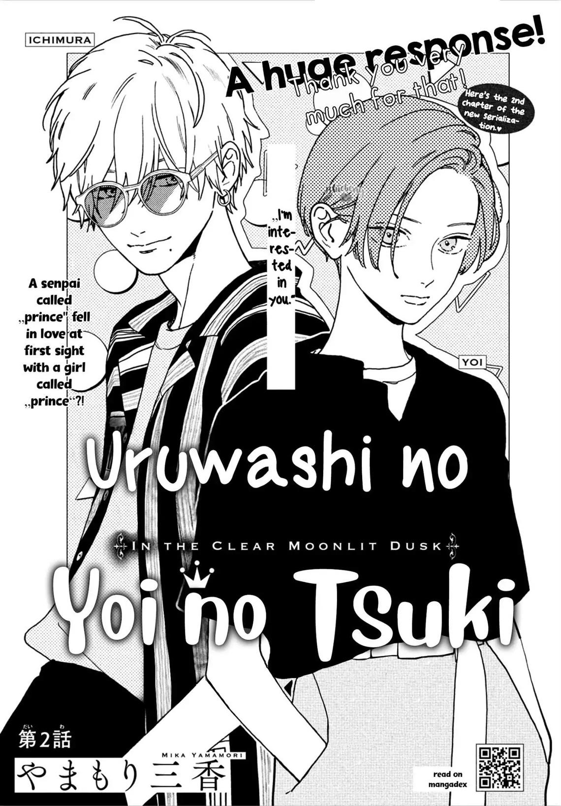 Baca Manga Uruwashi no Yoi no Tsuki Chapter 2 Gambar 2