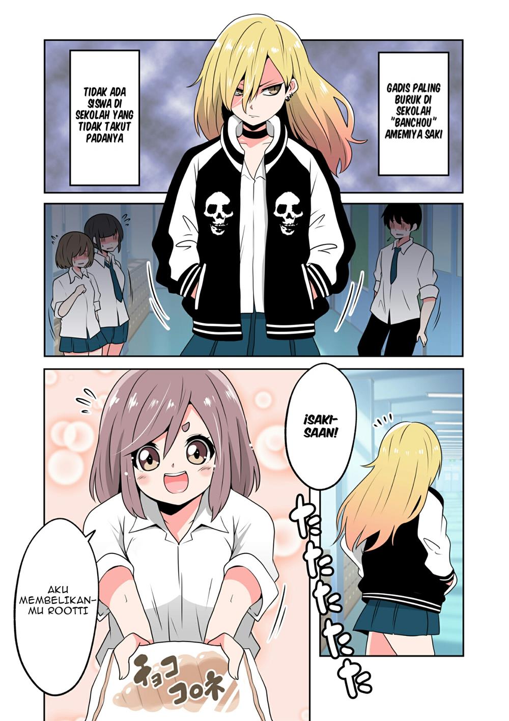 Baca Manga Banchou to Shatei Chapter .1 - Tamat Gambar 2