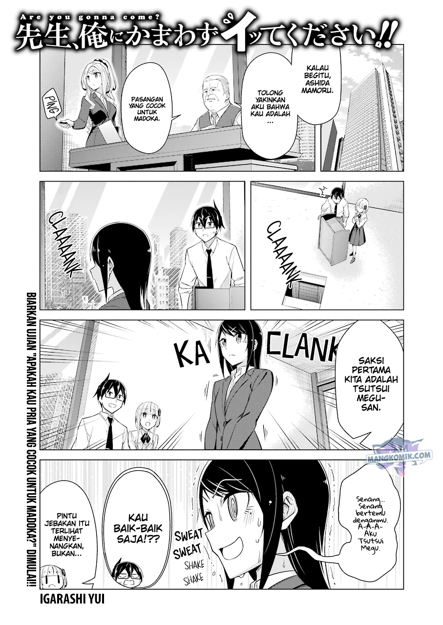 Baca Manga Drawing While Masturbating Chapter 51 Gambar 2