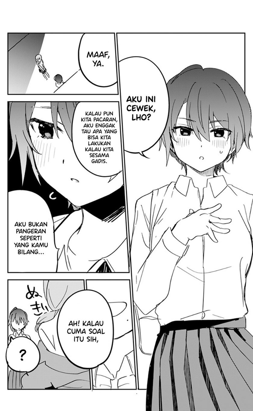 Baca Manga A Girl Whose Breasts are a Little Big and is Kinda Pretty Chapter 3 Gambar 2