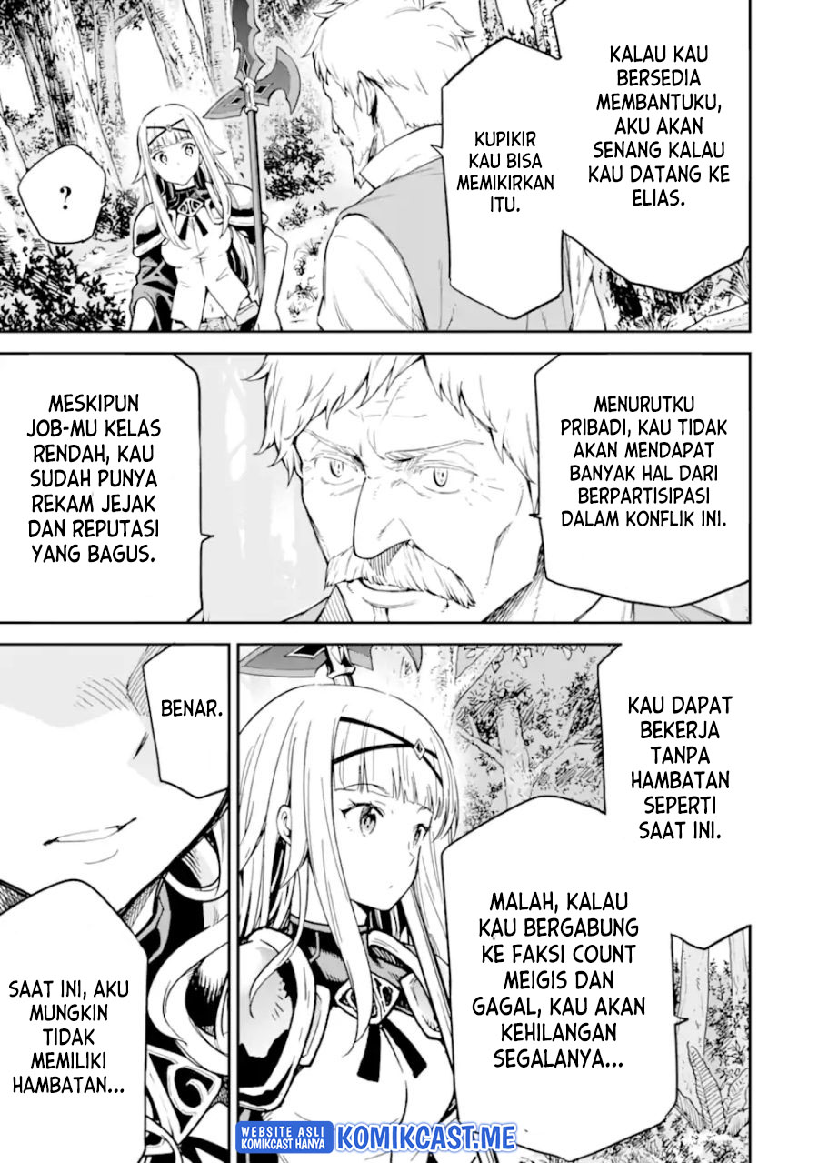 Isekai Kenja no Tensei Musou ~Geemu no Chishiki de Isekai Saikyou~ Chapter 23 Gambar 37