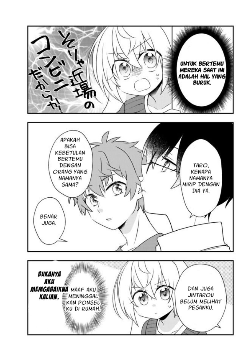 Bishoujo ni Natta kedo, Netoge Haijin Yattemasu. Chapter 15 Gambar 22