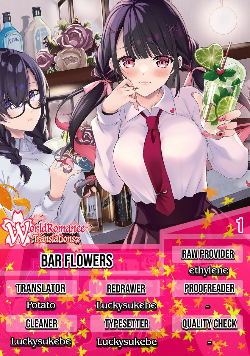 Baca Komik Bar Flowers Chapter 1 Gambar 1