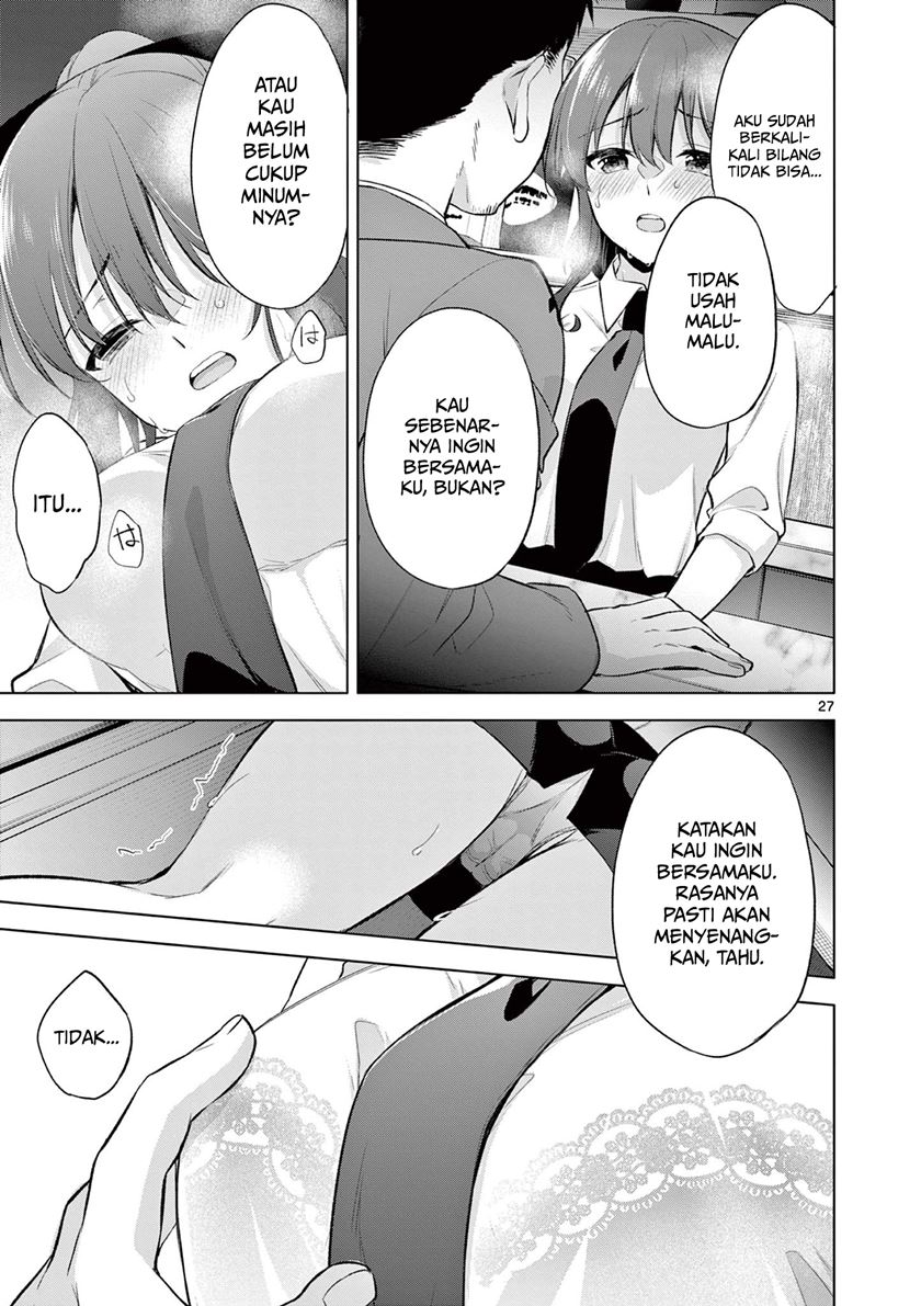 Bar Flowers Chapter 1 Gambar 27