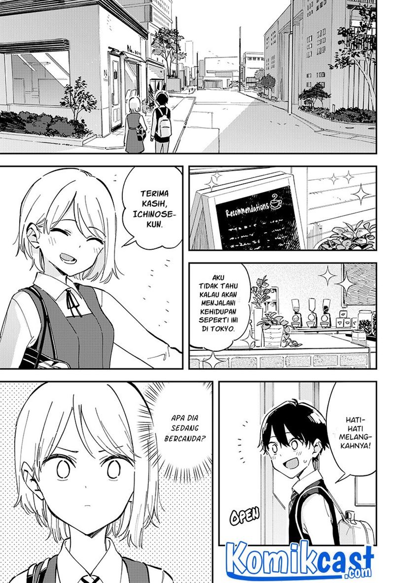 A Girl Who Hasn’t Adjusted to Life in Tokyo Chapter .1 - Tamat Gambar 5