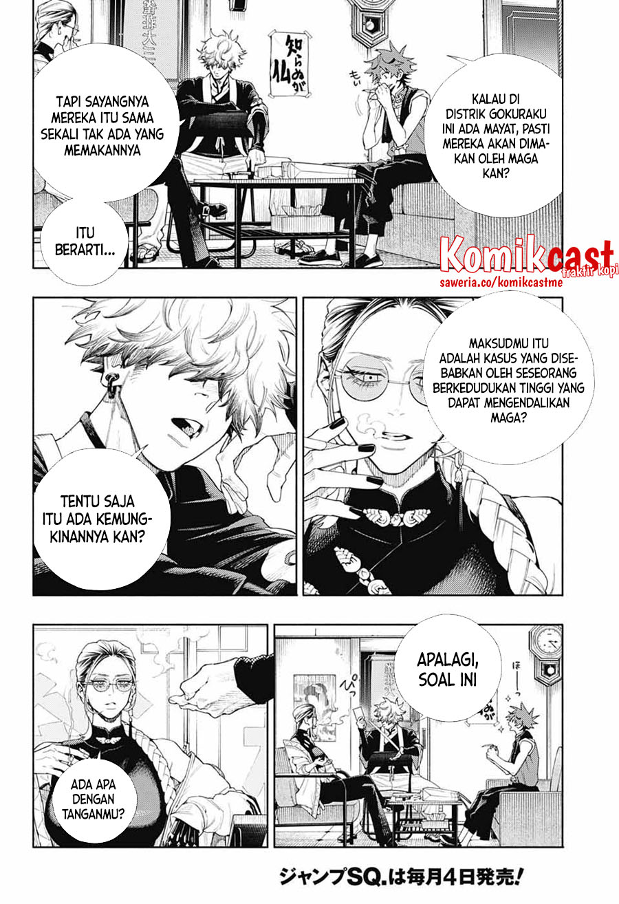 Gokurakugai Chapter 3 Gambar 11