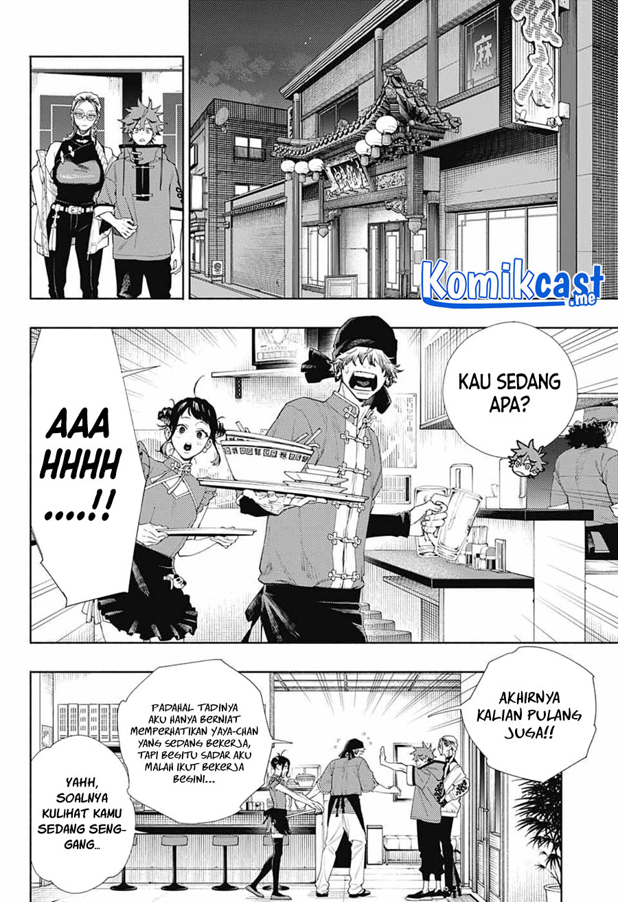 Gokurakugai Chapter 3 Gambar 38