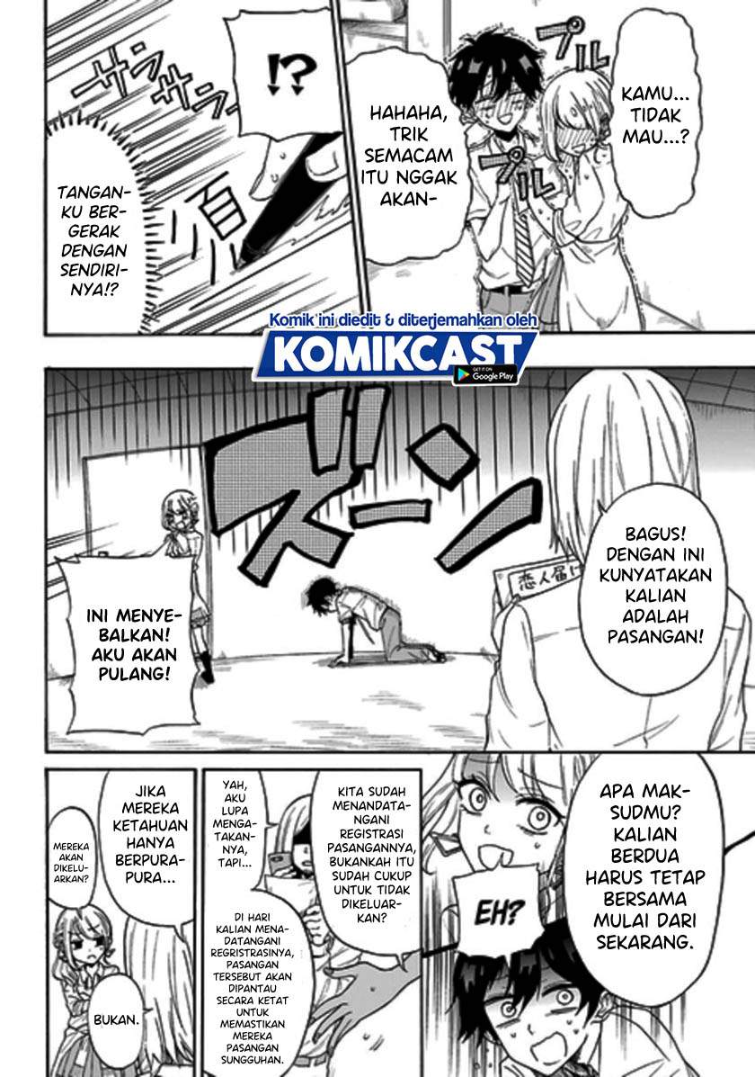 A Gyaru and Otaku who have entered a school where they will have to dropout if they cannot get a lover! Chapter .1 - Tamat Gambar 13