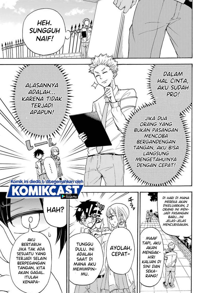 A Gyaru and Otaku who have entered a school where they will have to dropout if they cannot get a lover! Chapter .1 - Tamat Gambar 20