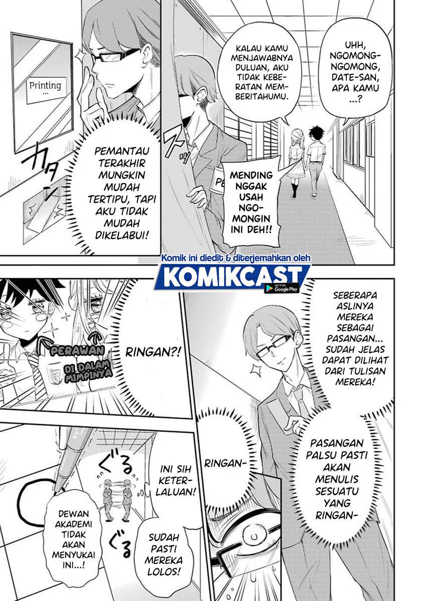 A Gyaru and Otaku who have entered a school where they will have to dropout if they cannot get a lover! Chapter .1 - Tamat Gambar 34