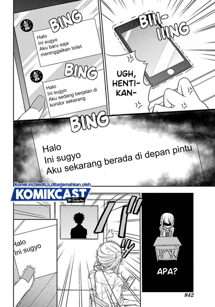 A Gyaru and Otaku who have entered a school where they will have to dropout if they cannot get a lover! Chapter .1 - Tamat Gambar 37