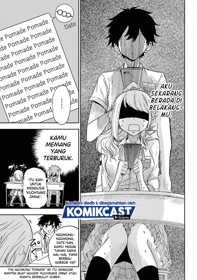 A Gyaru and Otaku who have entered a school where they will have to dropout if they cannot get a lover! Chapter .1 - Tamat Gambar 38