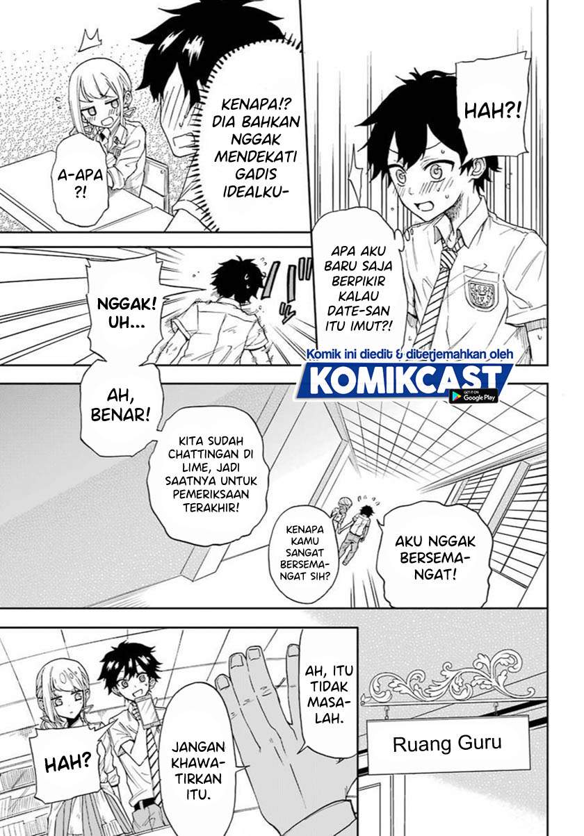 A Gyaru and Otaku who have entered a school where they will have to dropout if they cannot get a lover! Chapter .1 - Tamat Gambar 40