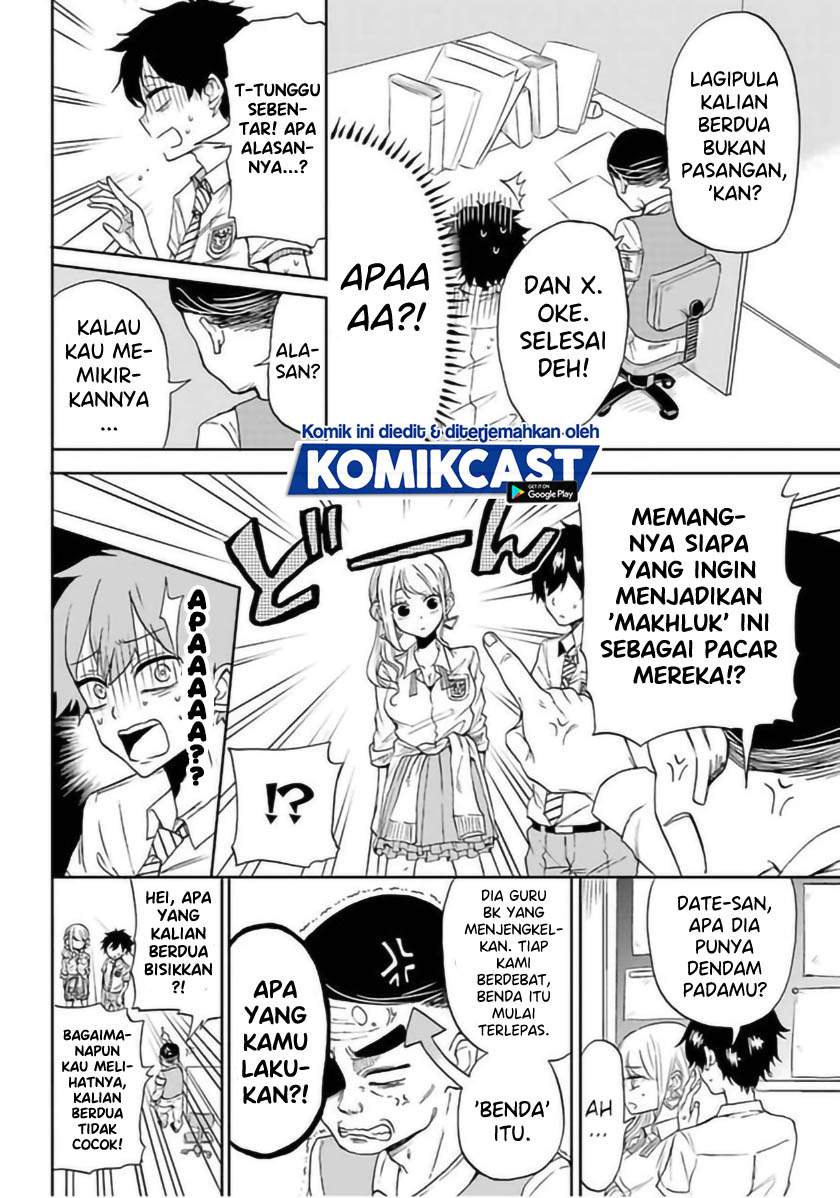 A Gyaru and Otaku who have entered a school where they will have to dropout if they cannot get a lover! Chapter .1 - Tamat Gambar 41