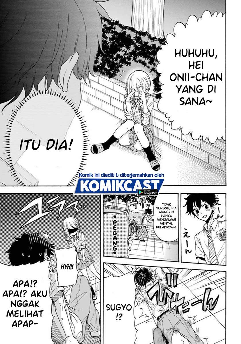 A Gyaru and Otaku who have entered a school where they will have to dropout if they cannot get a lover! Chapter .1 - Tamat Gambar 6