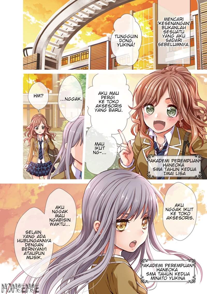 BanG Dream! Girls Band Party! Roselia Stage Chapter 1 Gambar 5